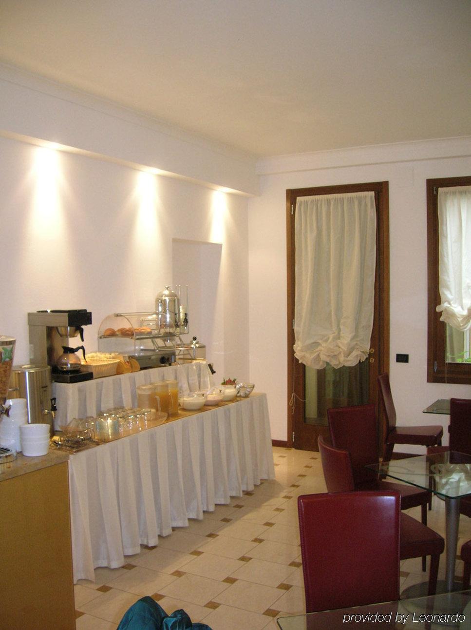Alloggi Agli Artisti Maison d'hôtes Venise
