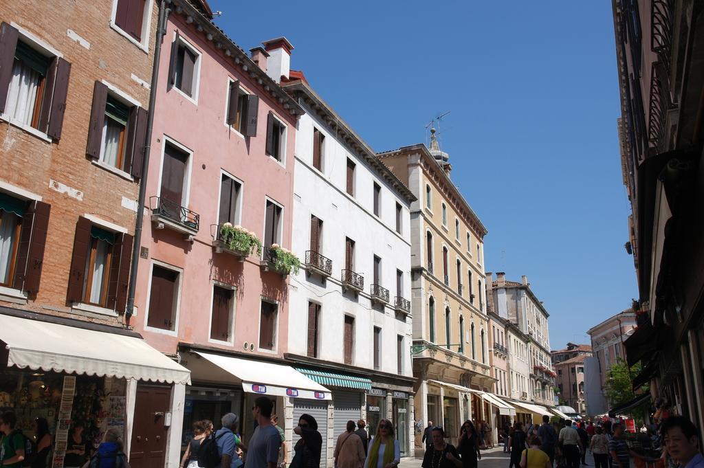 Appartement Casa Delle Ortensie *
