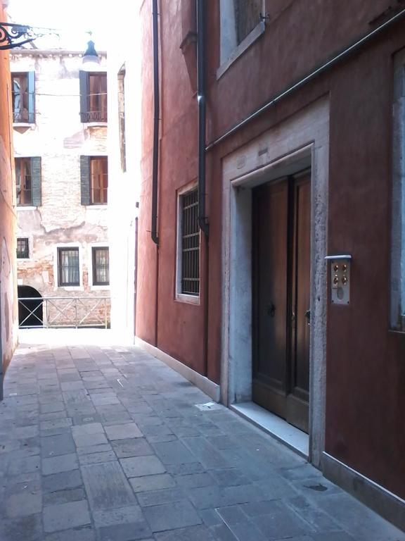 Maison d'hôtes Dose Venise