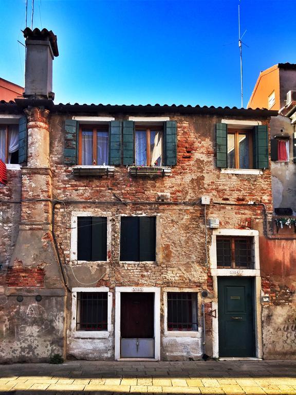 Al Pozzo Venice