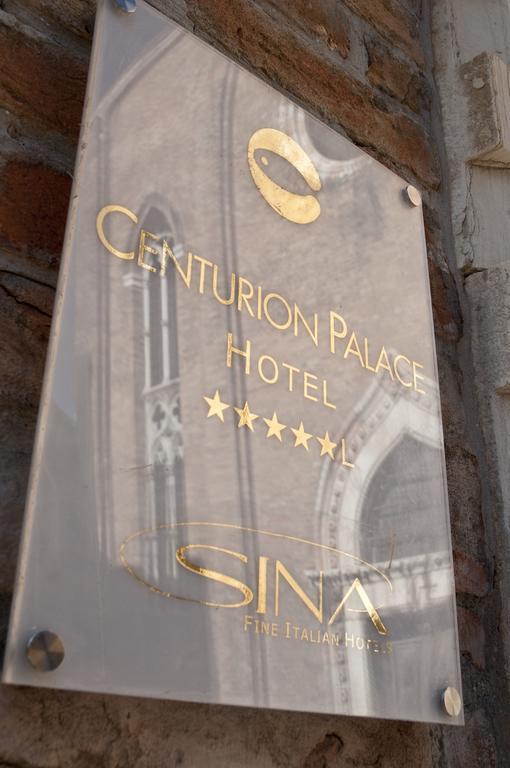 Hotel Sina Centurion Palace Venice