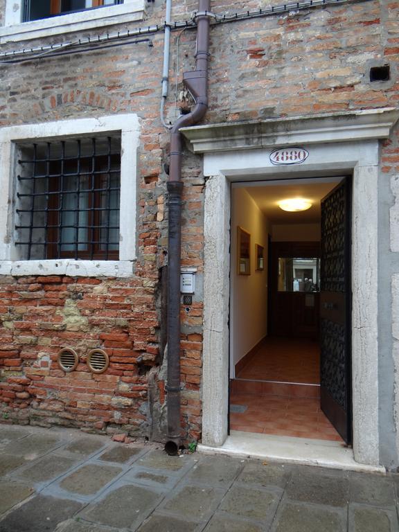Studio Ai Crociferi * Venezia