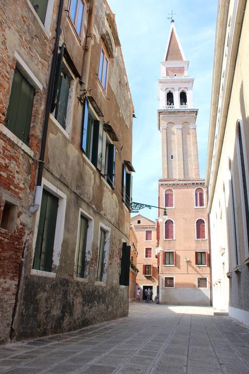 Appartamento Ca' All'arco Venezia