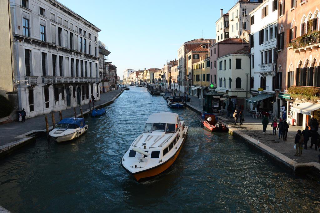 Ca Ziza Appartamento Venezia