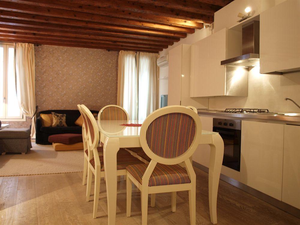 Appartamento Dream House