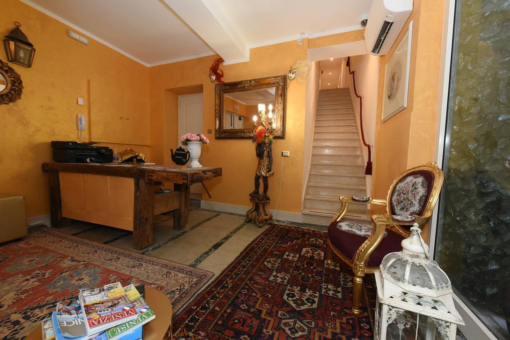Maison d'hôtes 40.17 San Marco Venise