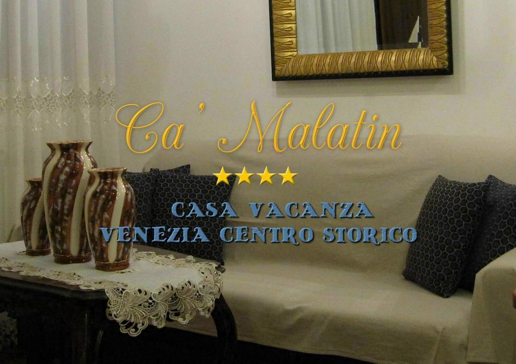 Ca' Malatin Hébergement de vacances Venise
