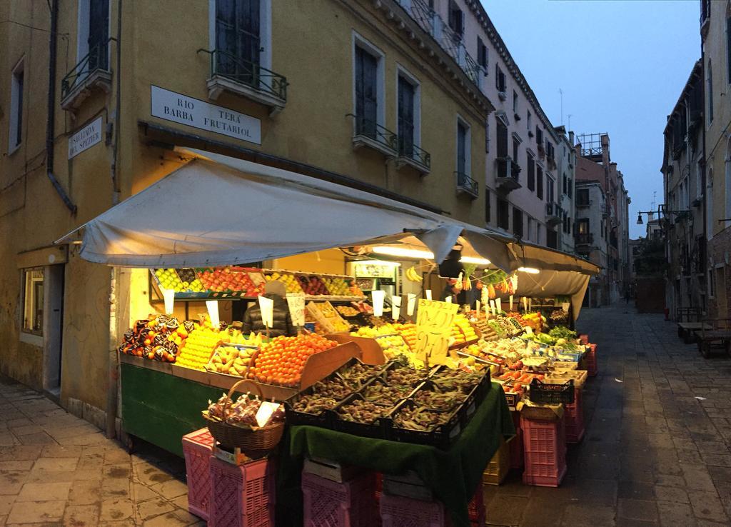 Appartement Maison D'ax Venise