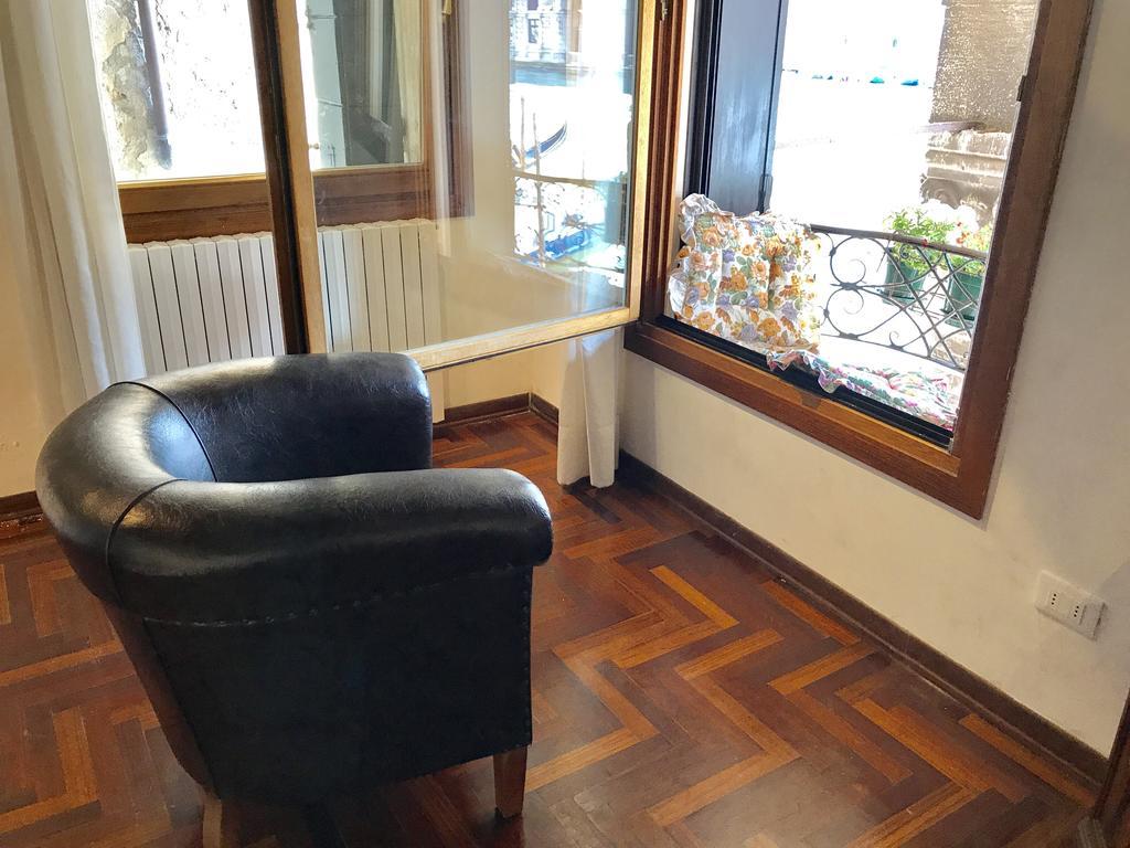 Appartement La Felice Canal Grande