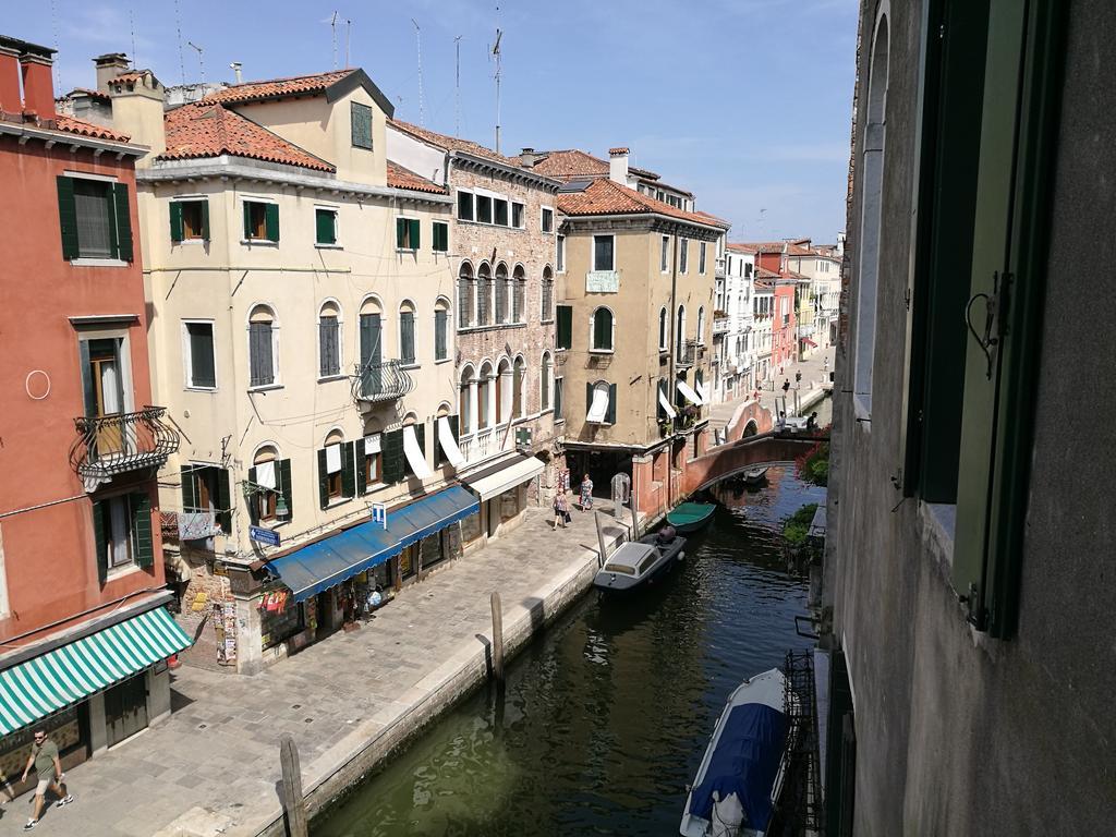 Corte Loredana * Venise