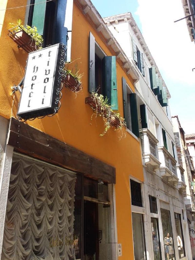Tivoli Hotel