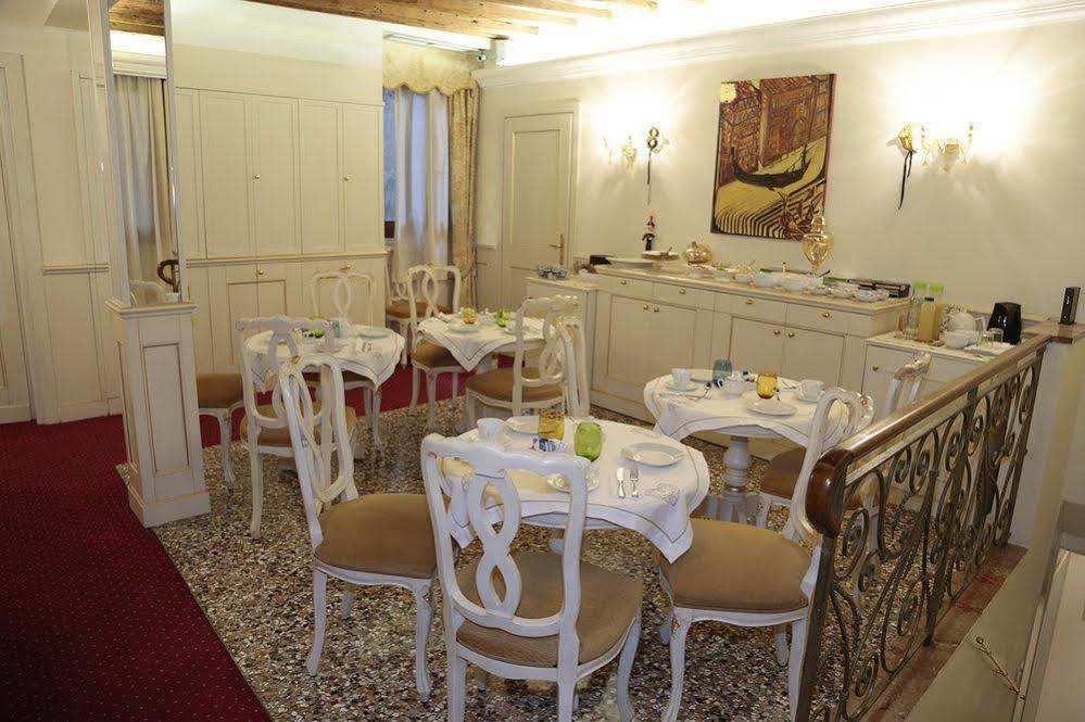 Casa Dei Cavalieri * Venetië
