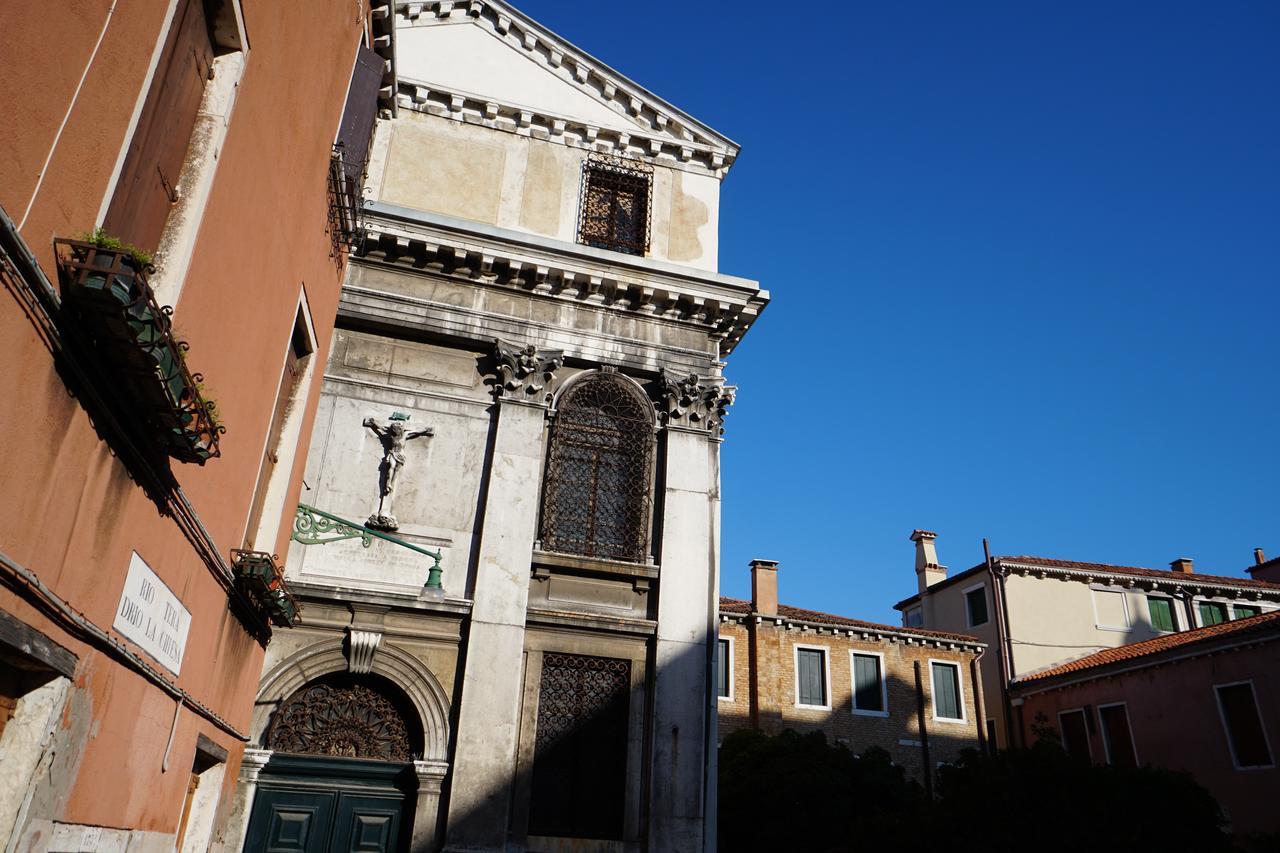 Bed & Breakfast P 1779 Venezia