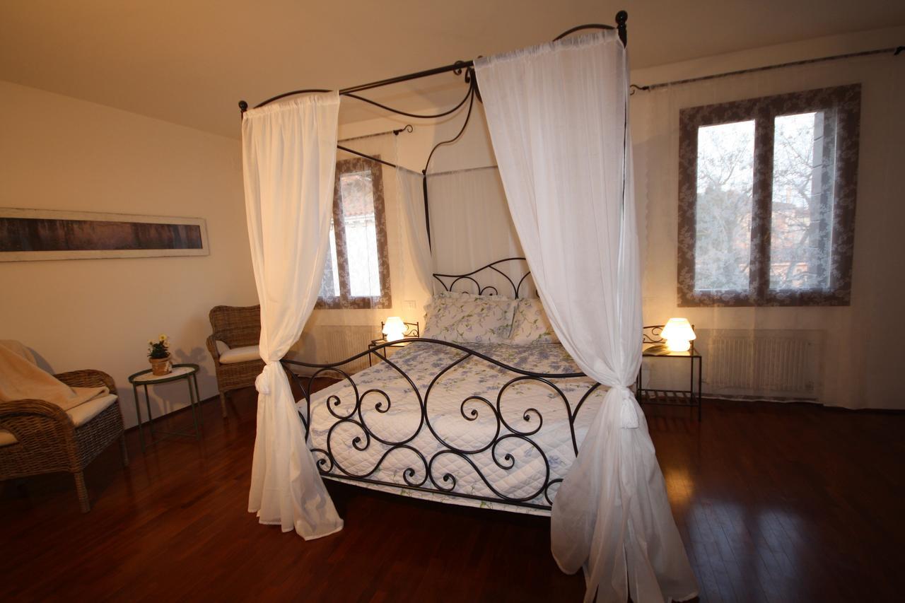 Couette-café Vista Sul Canal Grande 2*