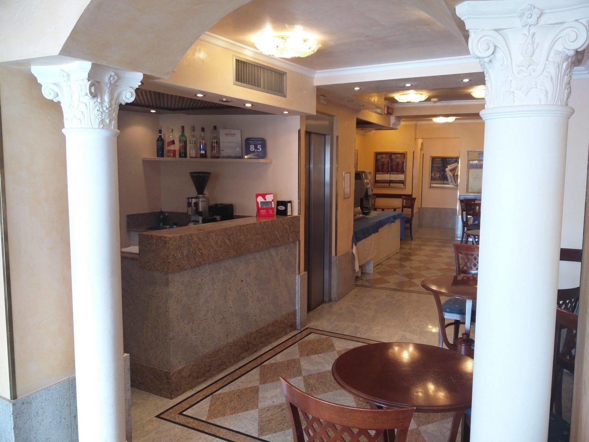 Ca' Formenta Hotel Venezia
