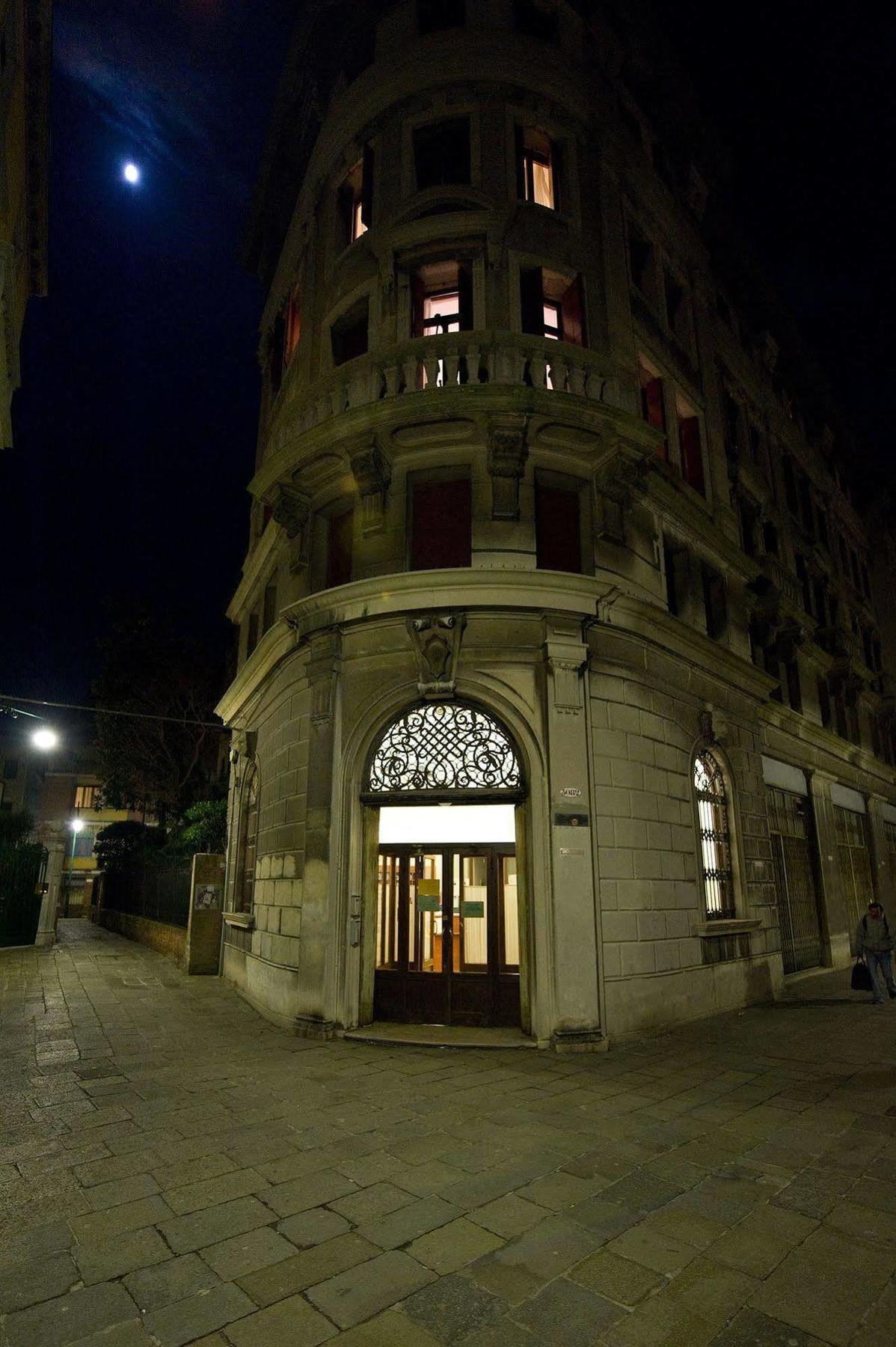 Hostel Domus Civica Venetië