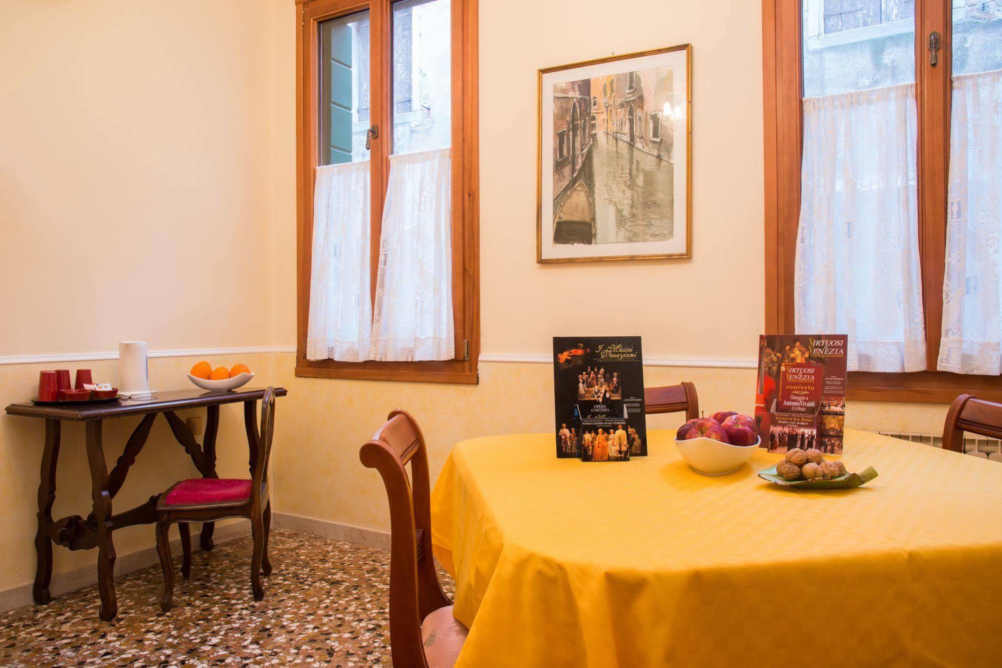 Fenice Appartement