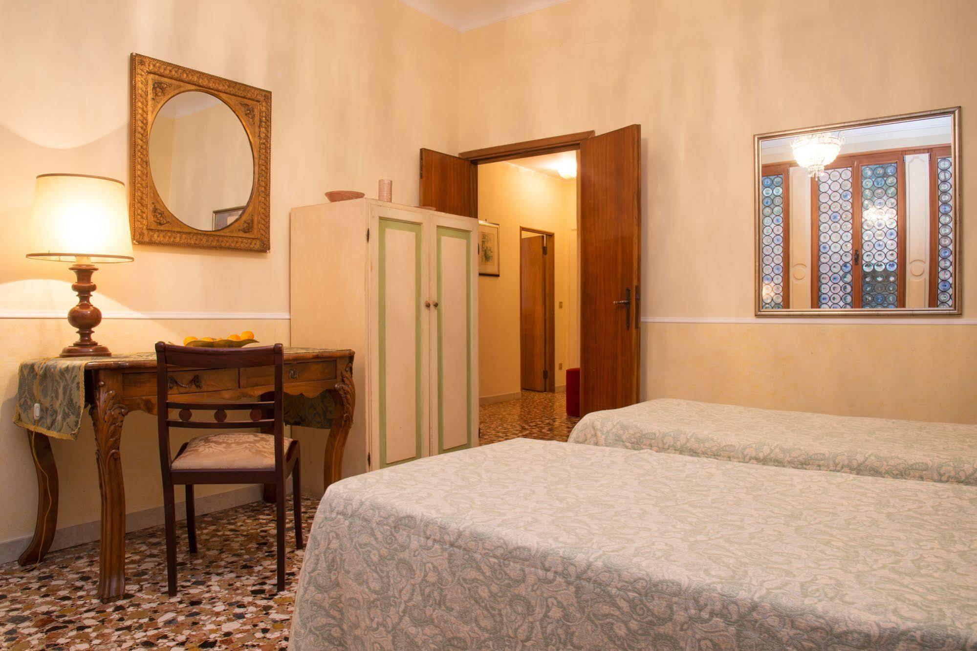 Fenice Appartement Venise
