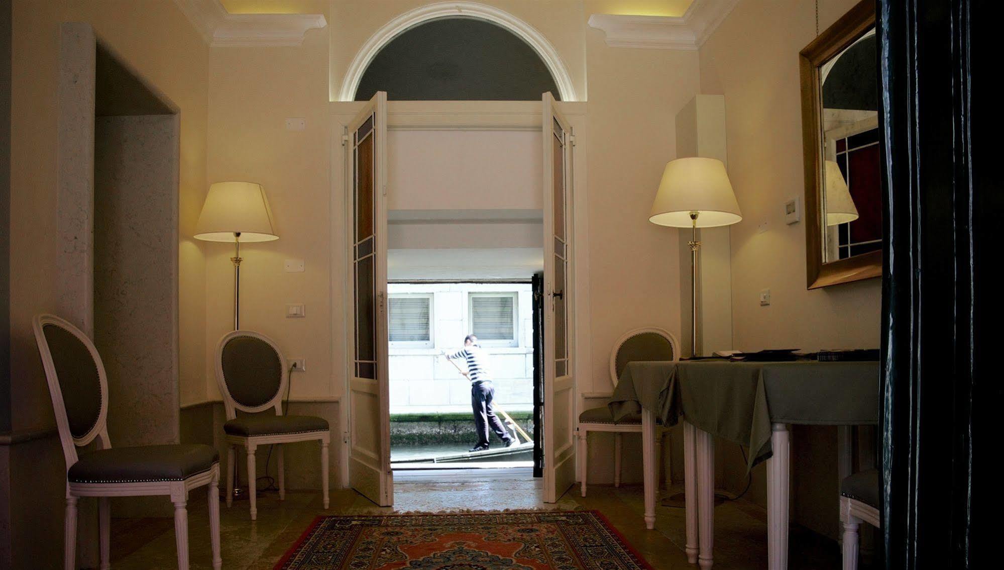 Aparthotel Corte Barozzi 2*