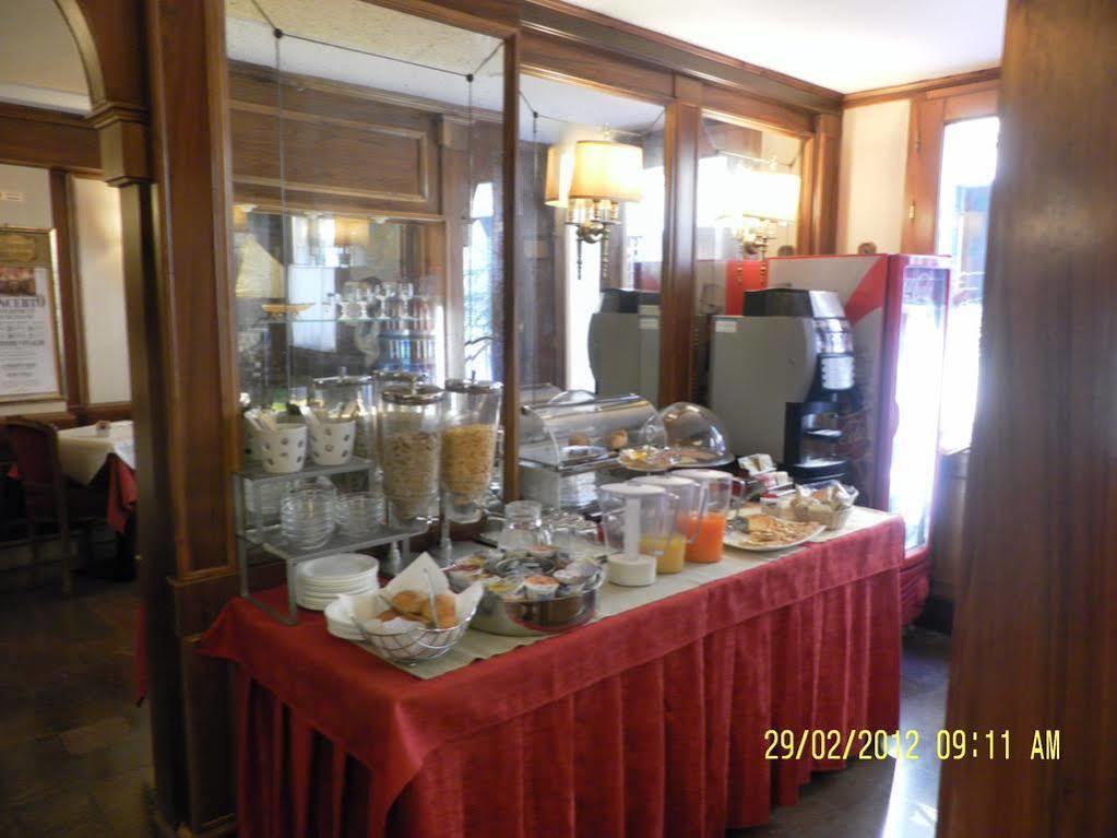 Hotel Guerrini