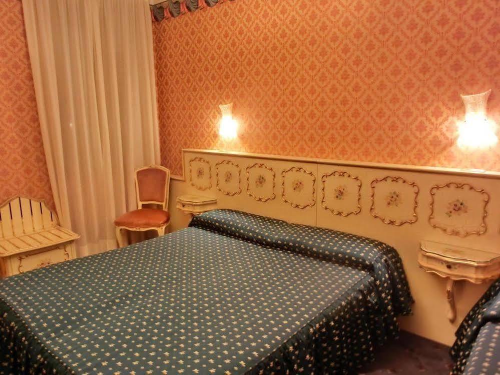 Diana Hotel 3*