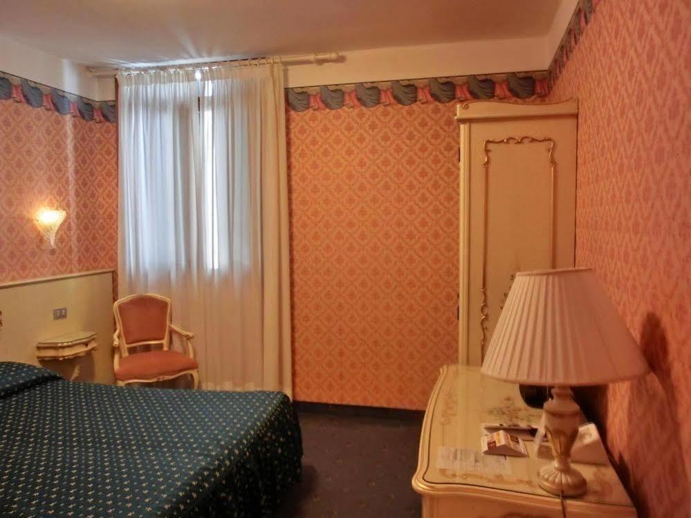 Diana Hotel 3*