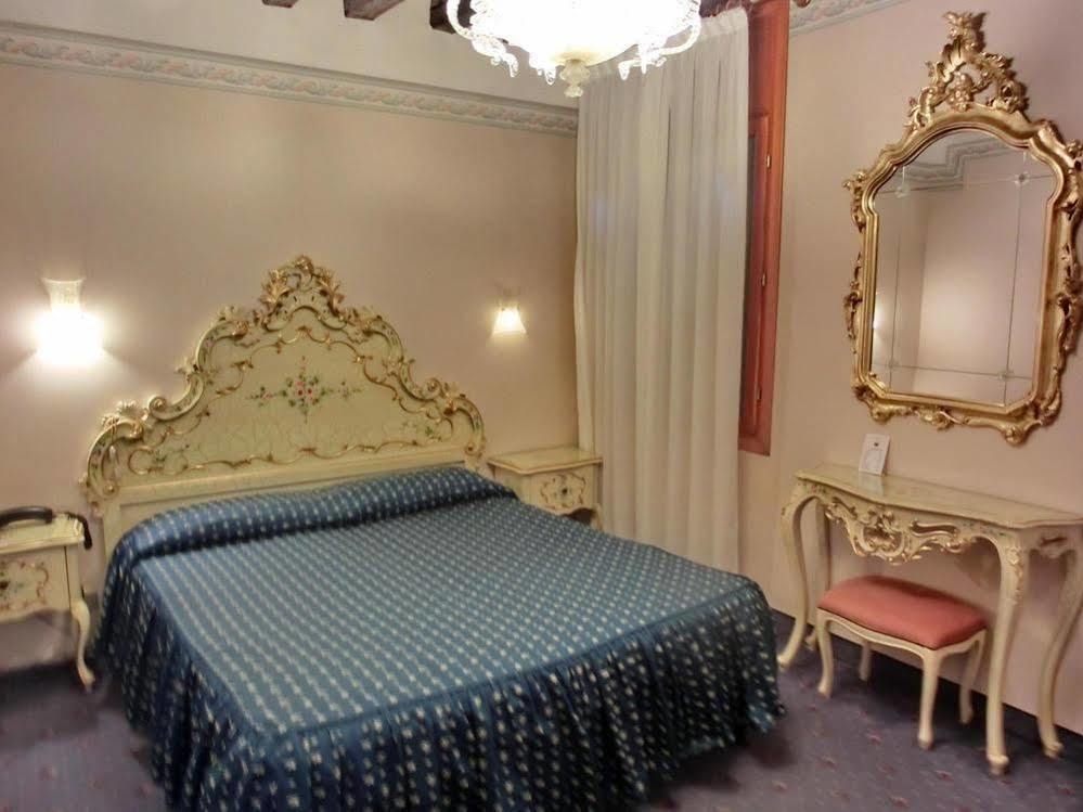 Diana 3* Venetië