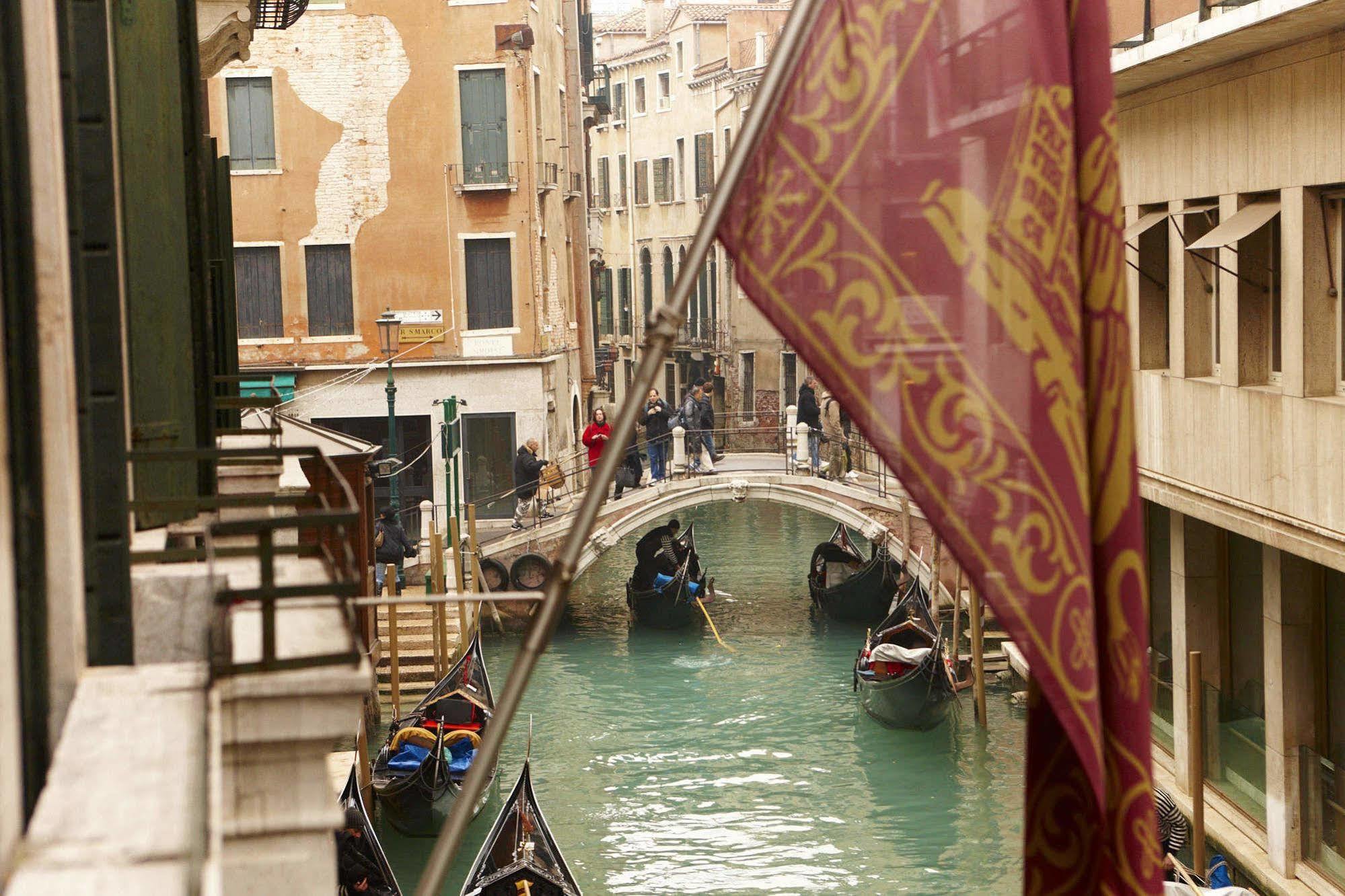 Lisbona Hotel Venice