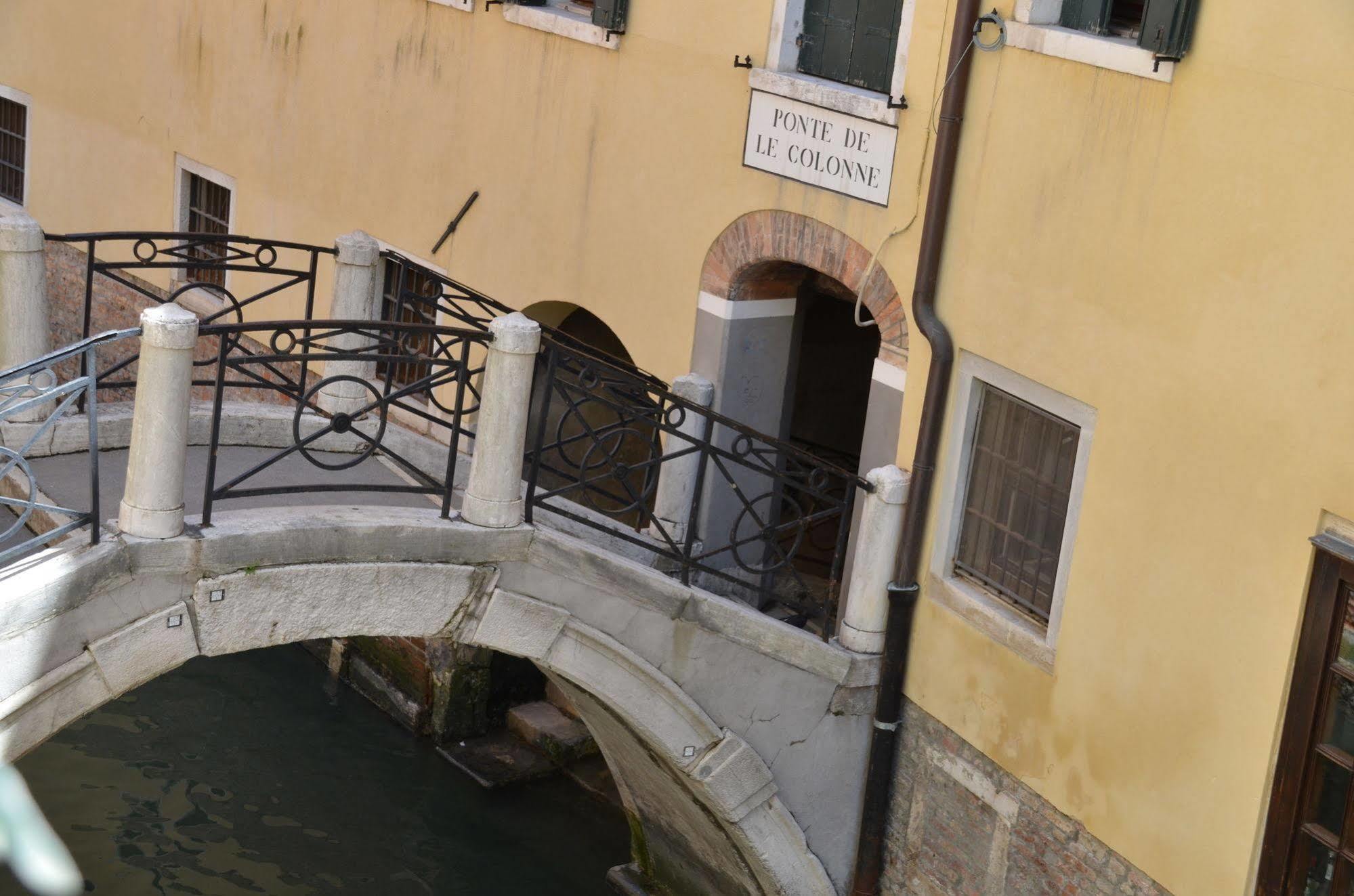 Casa Petrarca *