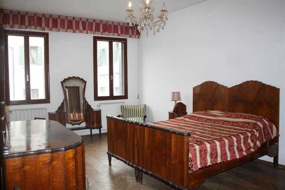 Apartments Venice * Venise
