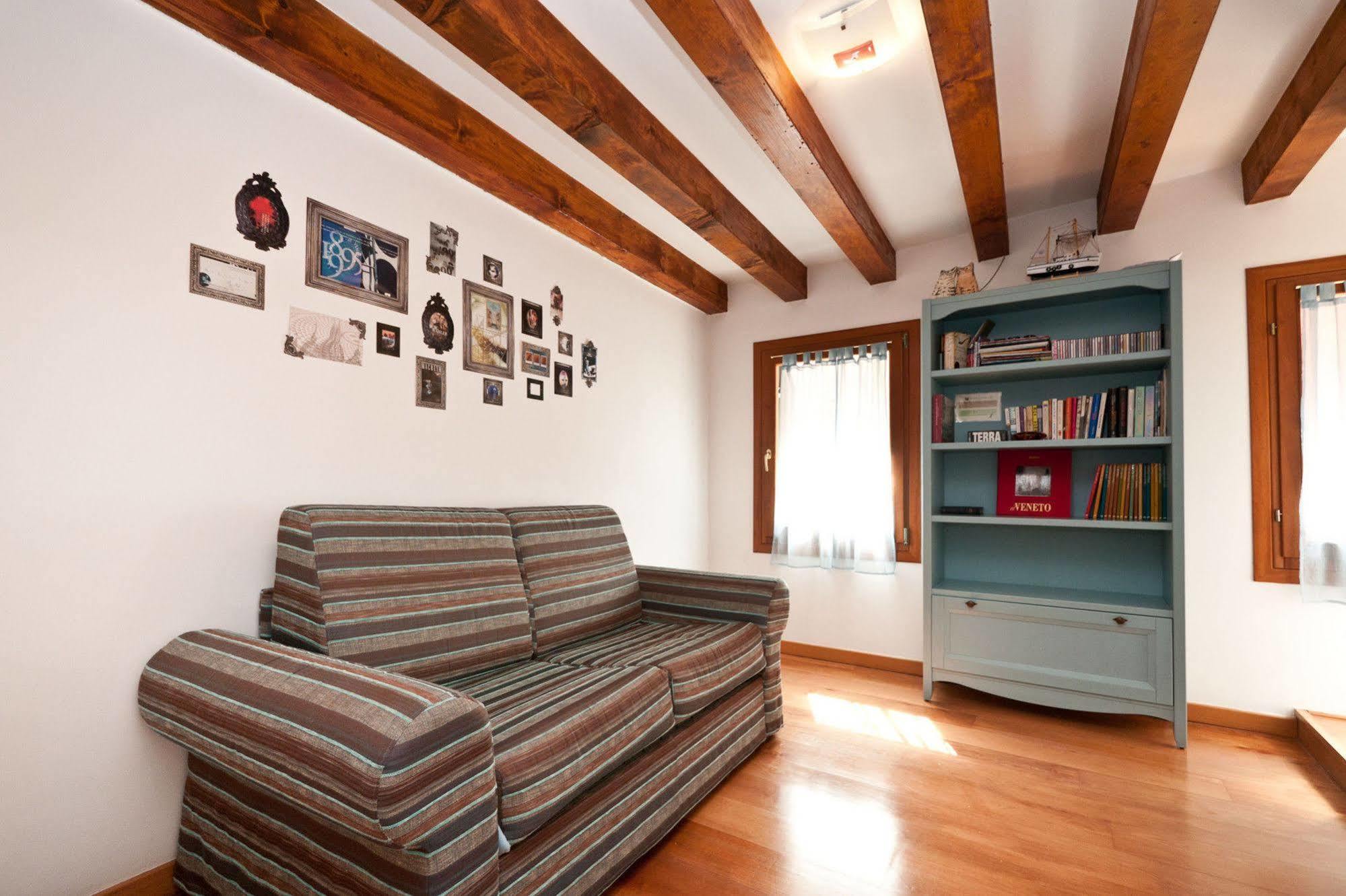 Ca' Giardini Appartement Venise