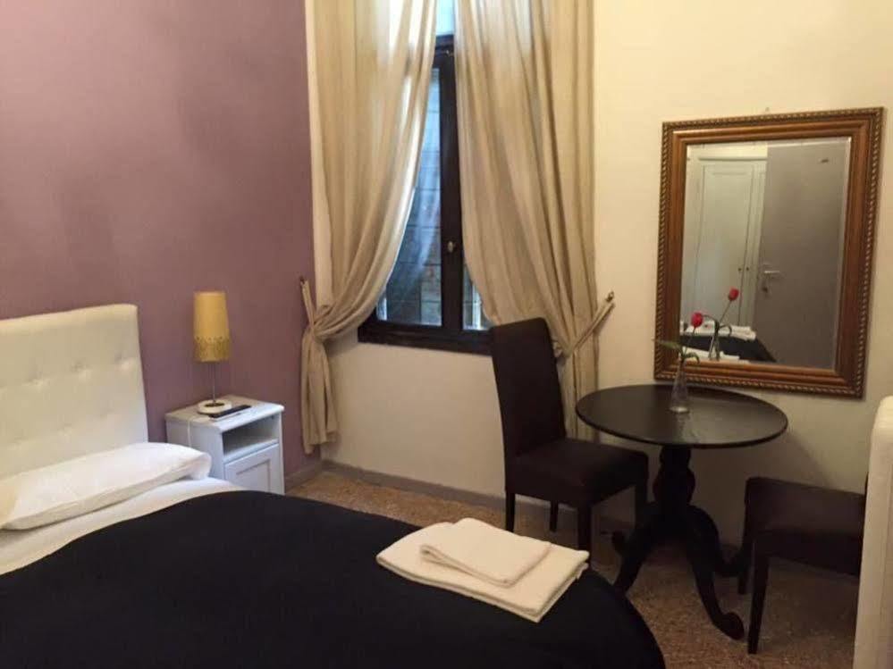 Residenza Quaggio Ca' Grimani 2*