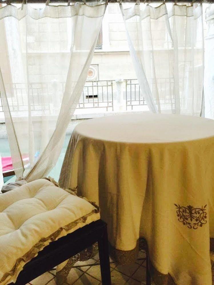 Masha Appartement Venise