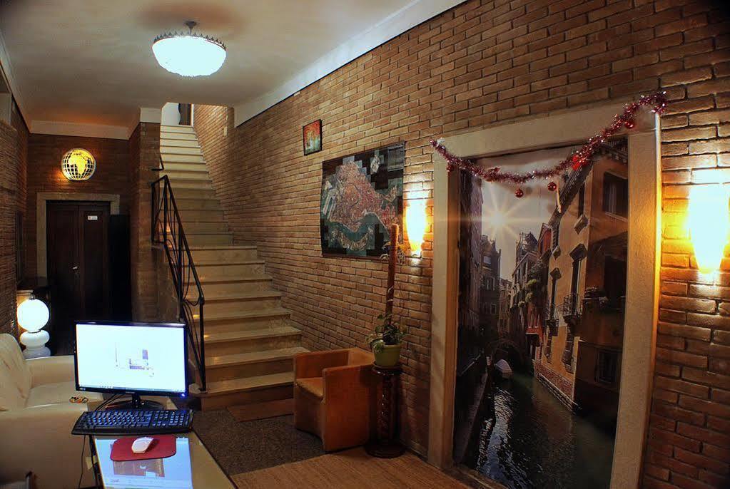 Art Dreams Bed & Breakfast Venetië