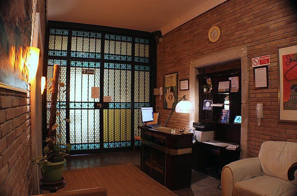 Art Dreams Bed & Breakfast 3*