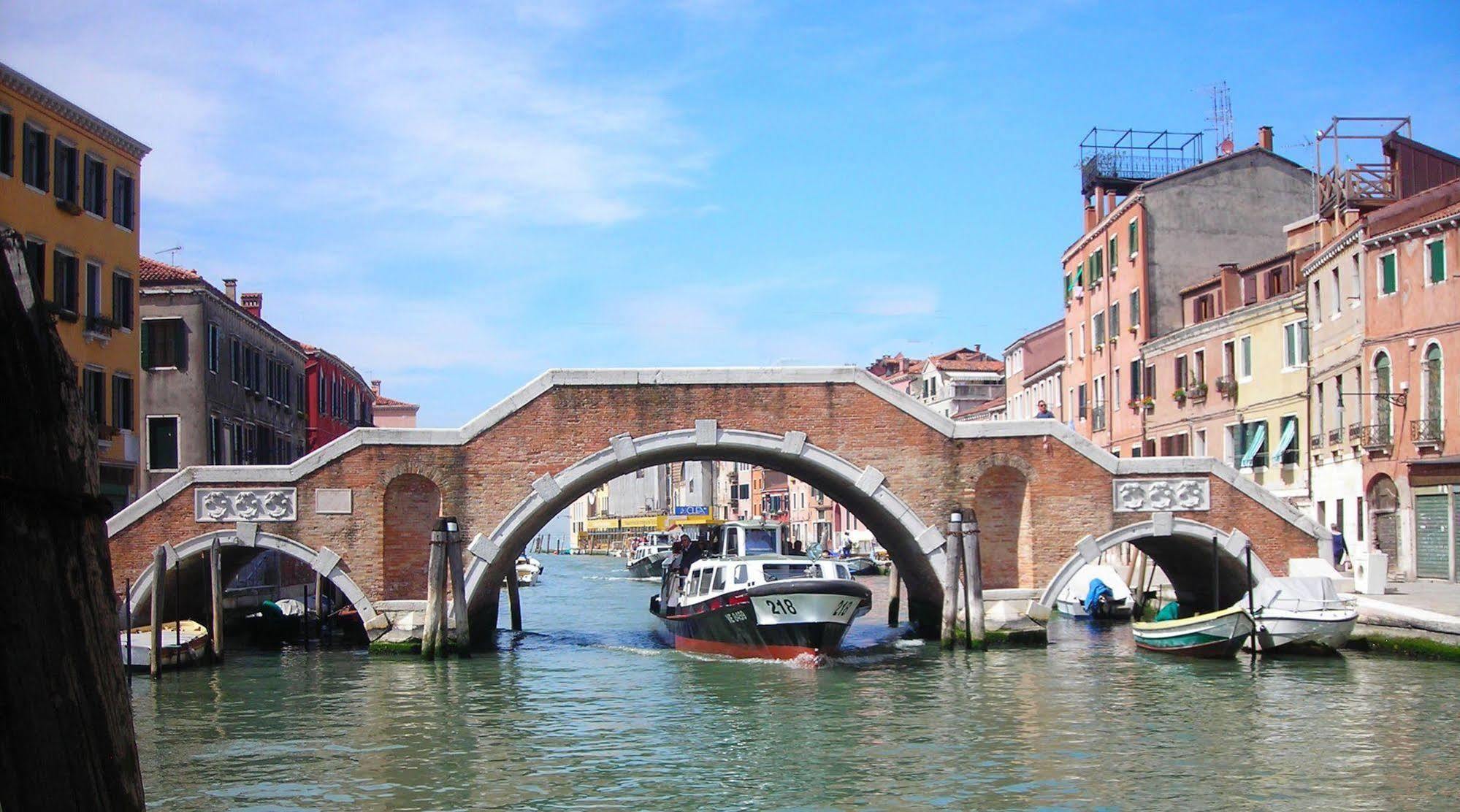 Appartamento Cà Degli Archi *