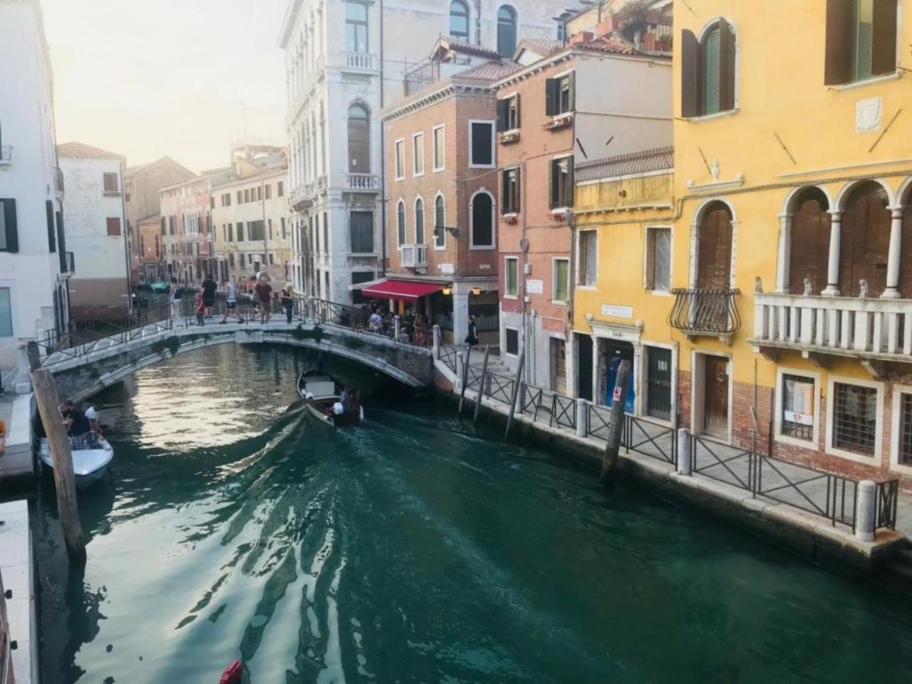 Charming Palace Santa Fosca Venezia