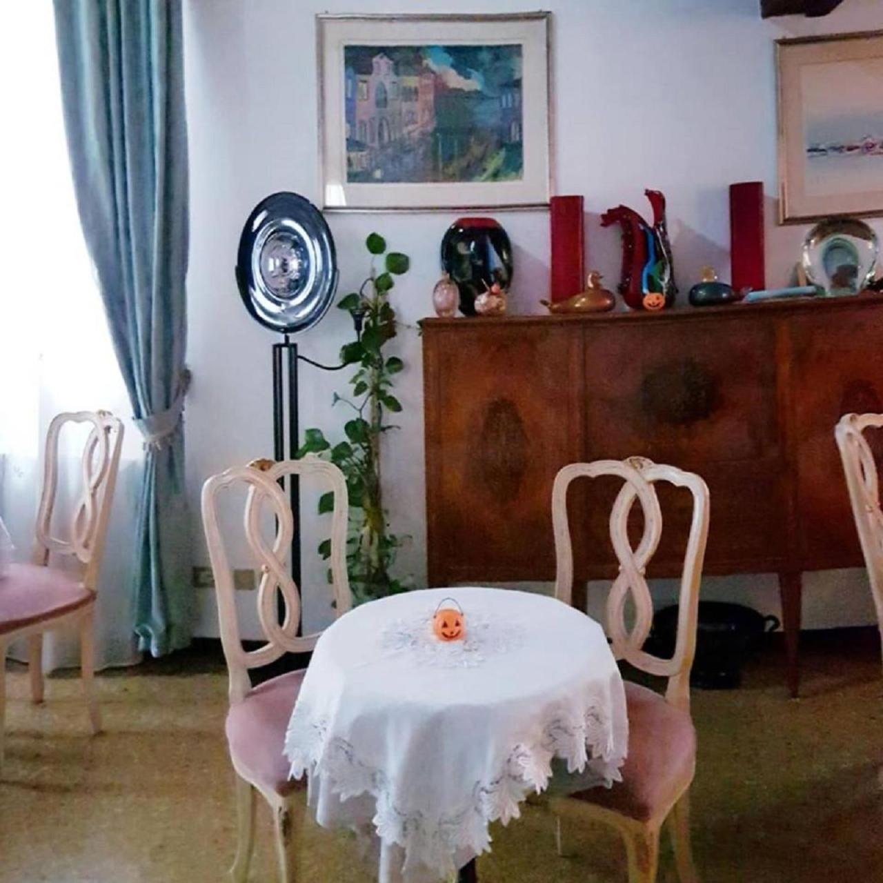 Ca' Riccio 2* Venise