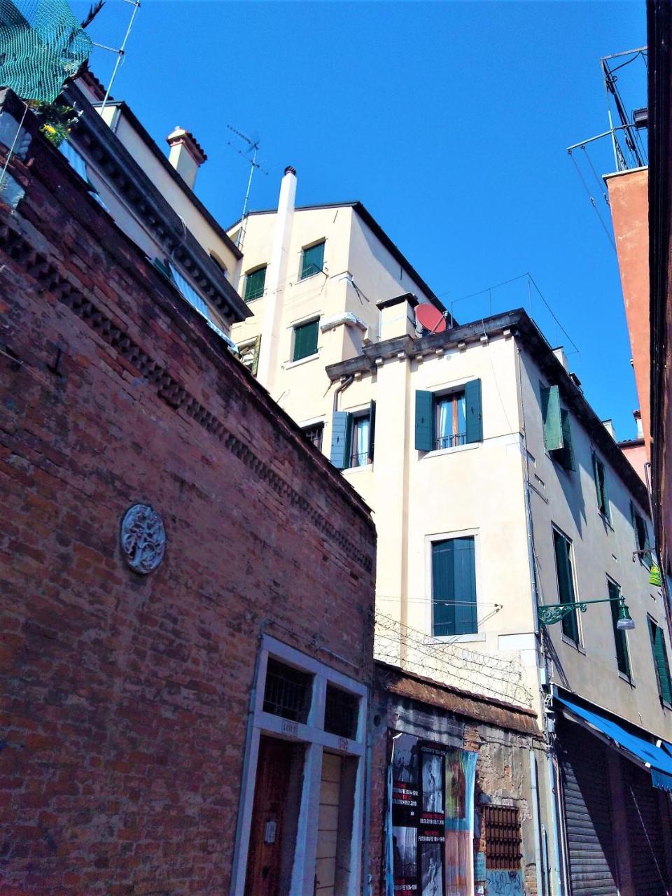 Appartement Ve-nice Giuffa C4834