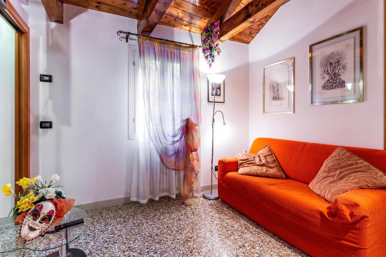 Dream House Venezia