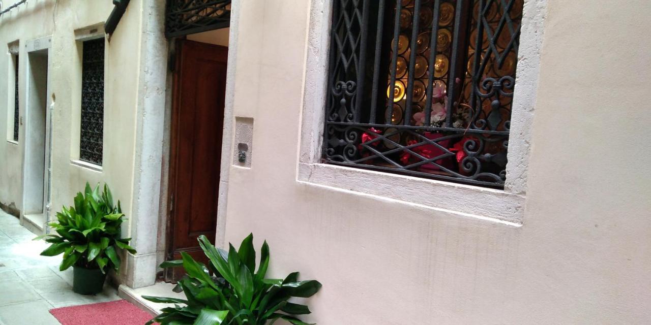 Mezzo Pozzo Venice