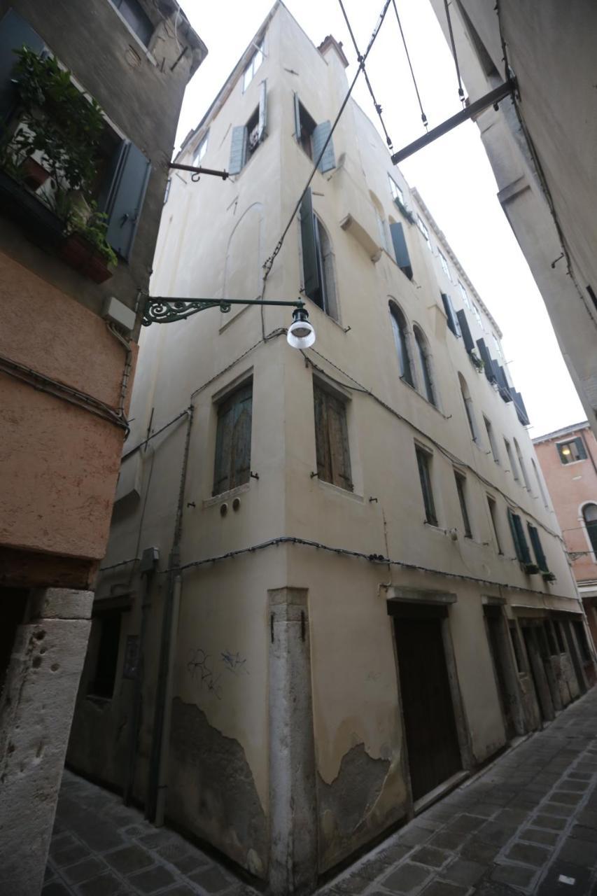Hotel Mezzo Pozzo Venice