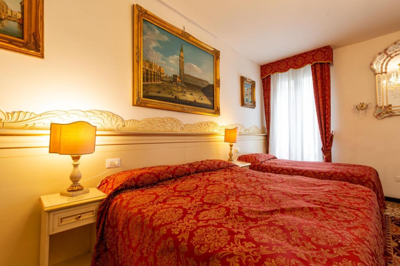 Aquavenice Locazione Turistica Maison d'hôtes 2*