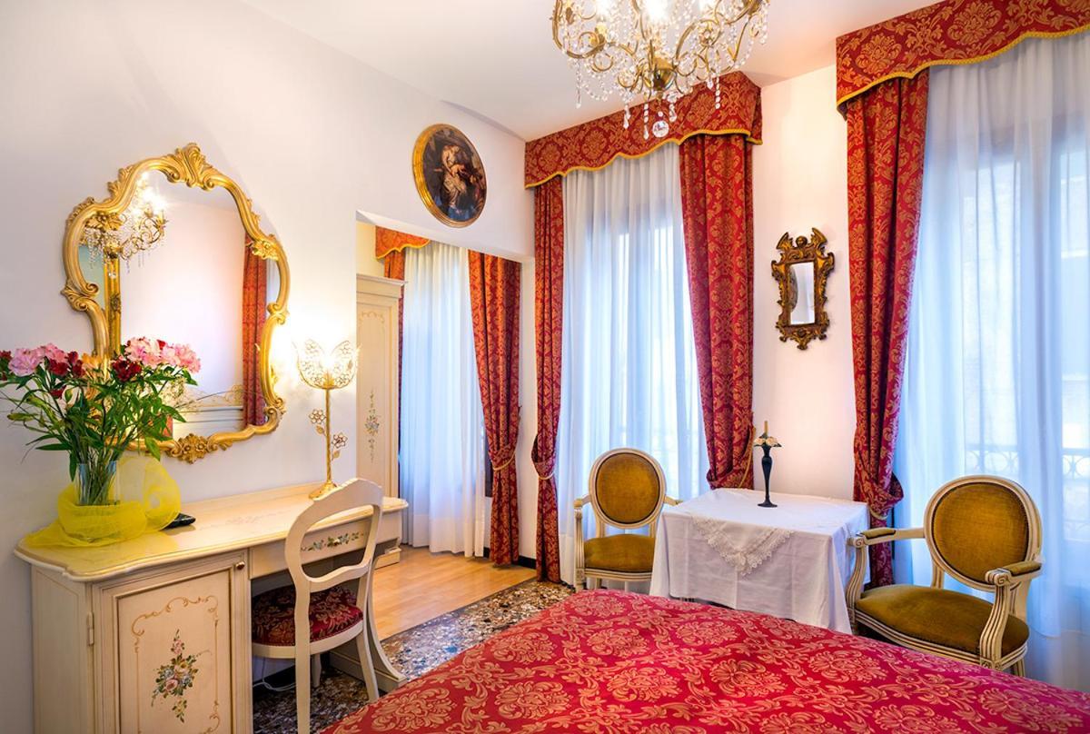 Aquavenice Locazione Turistica Maison d'hôtes Venise