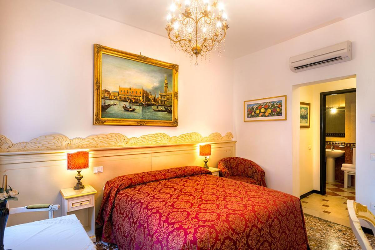 Aquavenice Locazione Turistica 2* Venise