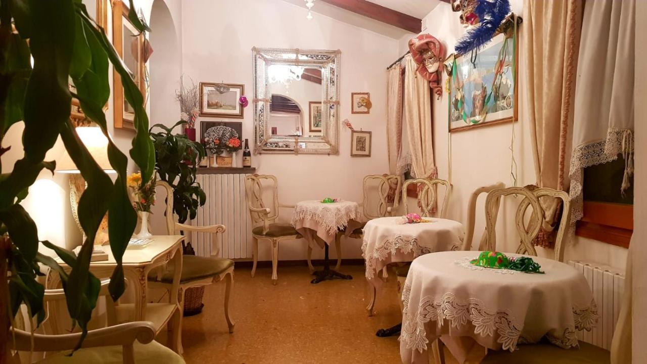 Maison d'hôtes Ca' Riccio Venise