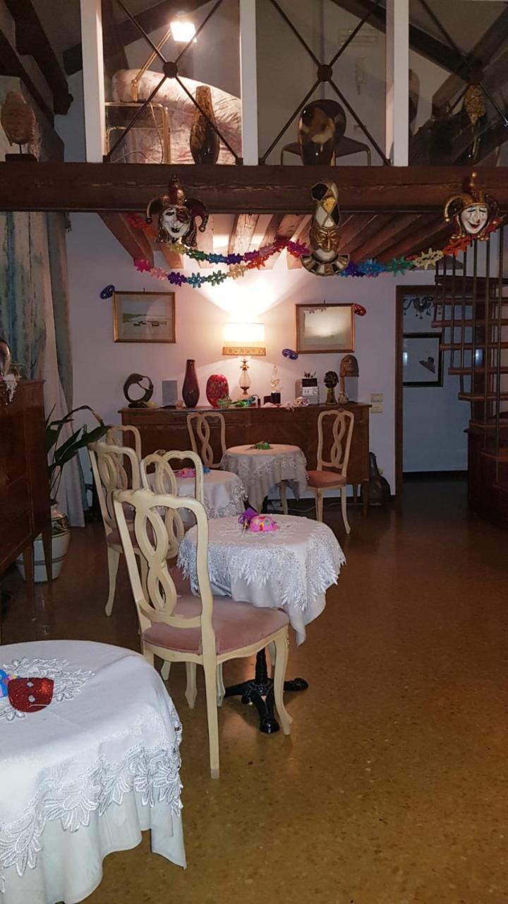 Ca' Riccio 2*