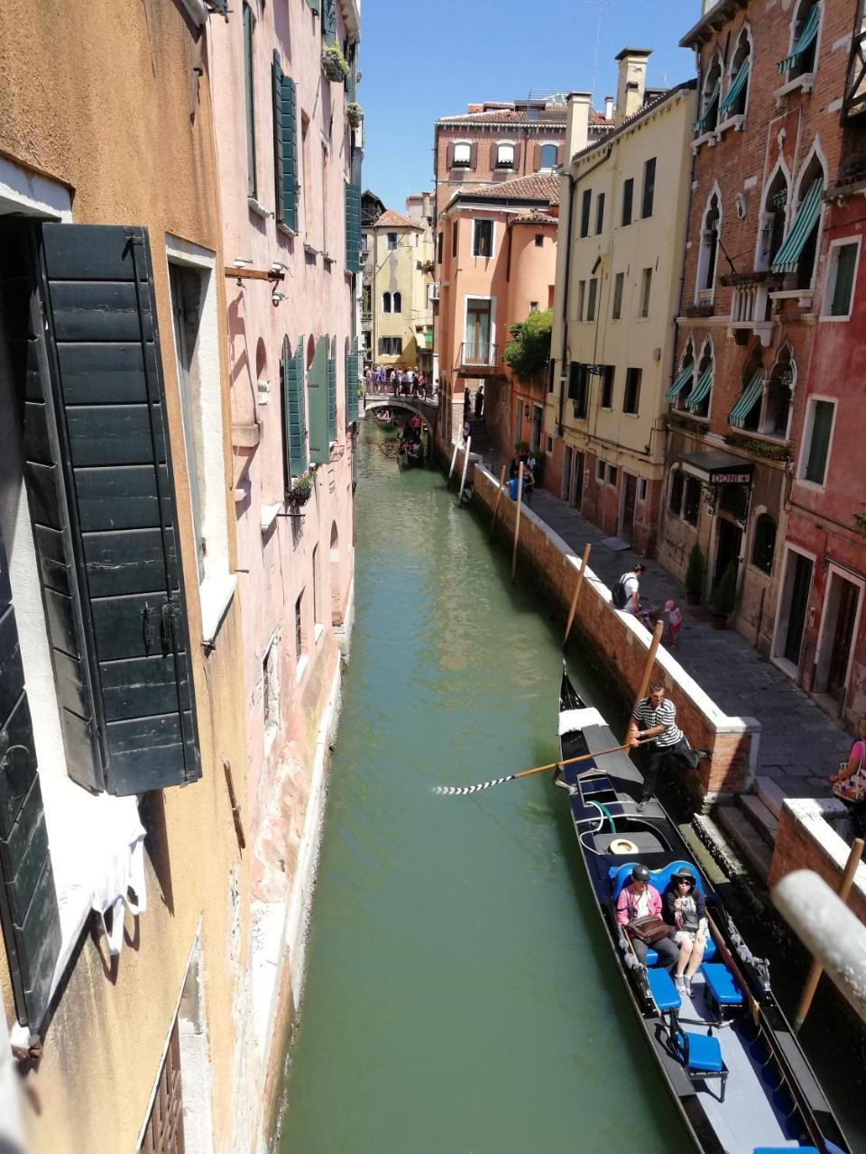 Hotel Maison Ducal Venise