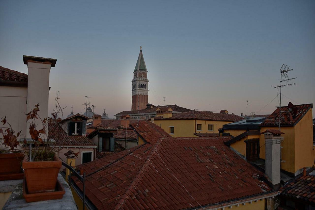 Antica Affittacamere 3*
