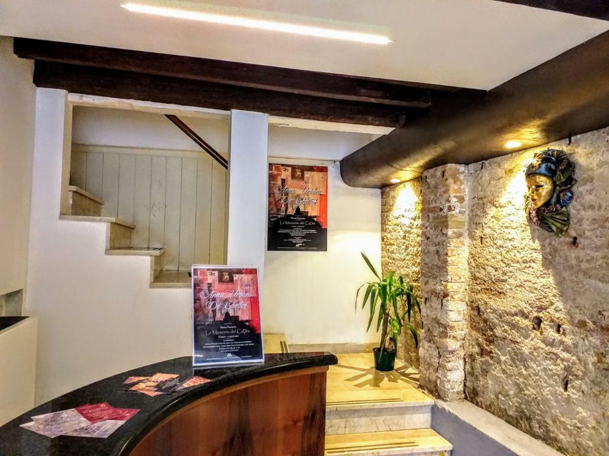 Charming Palace Santa Fosca Affittacamere 3*
